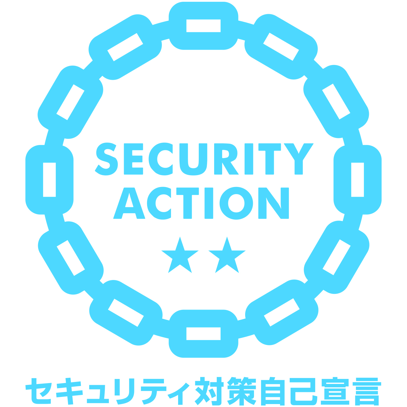 SECURITY ACTION宣言｜近江システムサービス